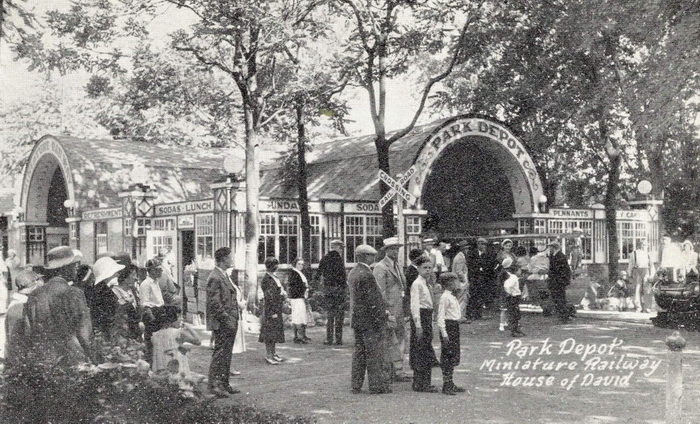House of David Park - 1920S Refreshment Stand At Park (newer photo)